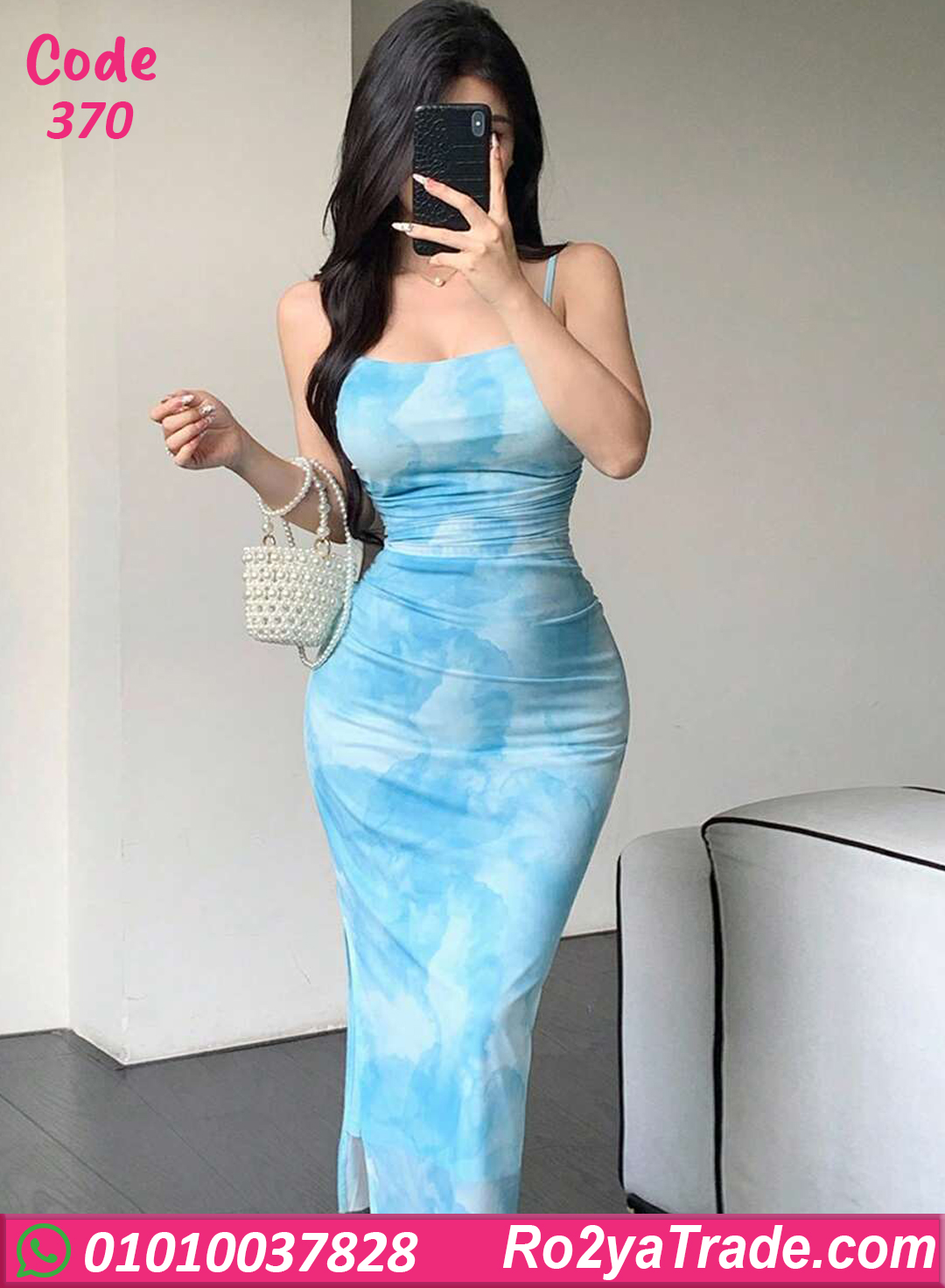 دريس صيفي طويل حريمي