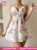 لانجري قصير شيفون حريمي