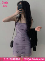 دريس صيفي قصير شيفون حريمي