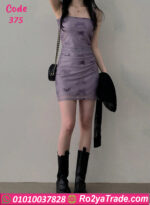 دريس صيفي قصير شيفون حريمي