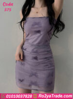 دريس صيفي قصير شيفون حريمي