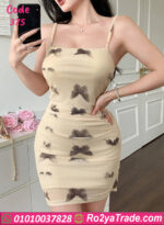 دريس صيفي قصير شيفون حريمي