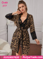 لانجري تايجر قصير حريمي