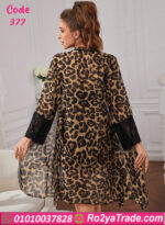 لانجري تايجر قصير حريمي