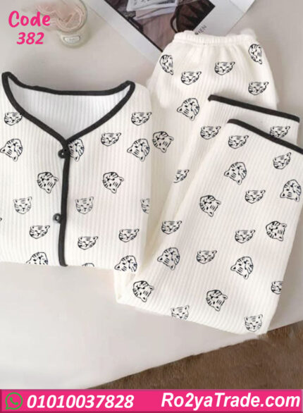 بيجامة بيتي شتوي حريمي