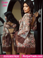 طقم داخلي بالروب حريمي