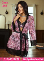 طقم داخلي بالروب حريمي