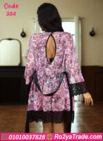 طقم داخلي بالروب حريمي