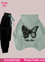 ترنج حريمي شتوي قطيفة