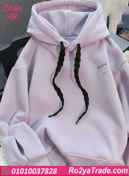 هودي حريمي شتوي ميلتون