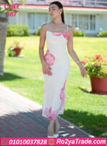 دريس صيفي طويل حريمي