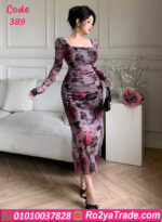 دريس صيفي طويل مشجر حريمي