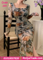 دريس صيفي طويل مشجر حريمي