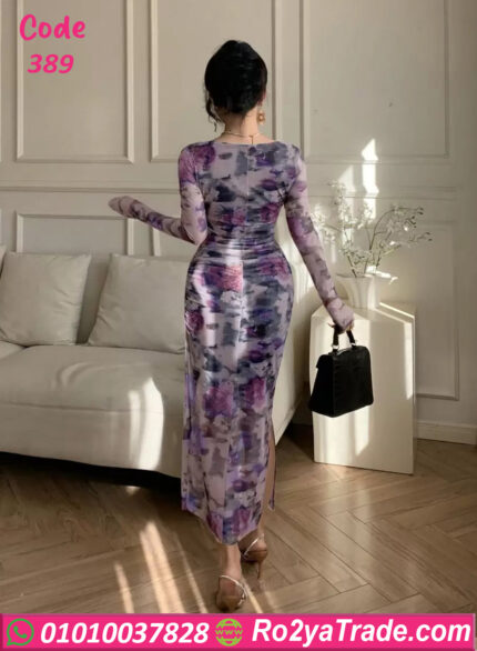 دريس صيفي طويل مشجر حريمي