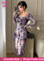 دريس صيفي طويل مشجر حريمي