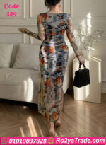 دريس صيفي طويل مشجر حريمي