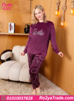 بيجامة شتوي حريمي