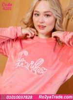 بيجامة شتوي حريمي