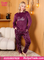 بيجامة شتوي حريمي