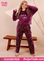 بيجامة شتوي حريمي