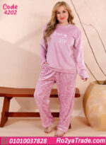 بيجامة شتوي حريمي