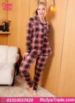 بيجامة شتوي حريمي