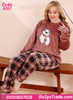 بيجامة شتوي حريمي