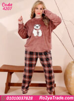 بيجامة شتوي حريمي