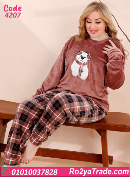 بيجامة شتوي حريمي