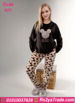 بيجامة شتوي حريمي