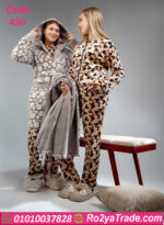 بيجامة شتوي حريمي بالروب