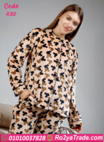 بيجامة شتوي حريمي بالروب