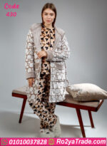 بيجامة شتوي حريمي بالروب