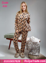 بيجامة شتوي حريمي بالروب