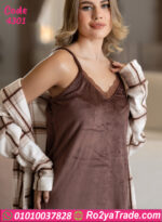 كاش مايوه شتوي