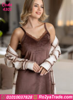 كاش مايوه شتوي