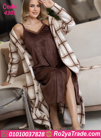 كاش مايوه شتوي