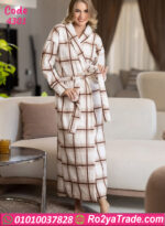 كاش مايوه شتوي