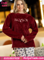 بيجامة شتوي دافية