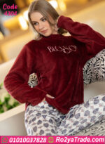 بيجامة شتوي دافية