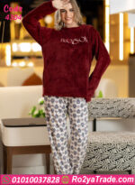 بيجامة شتوي دافية