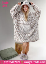 كاش مايوه بيتي شتوي حريمي