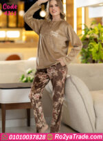 ترنج شتوي فرو ناعم