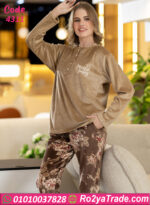 ترنج شتوي فرو ناعم