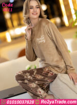 ترنج شتوي فرو ناعم