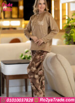 ترنج شتوي فرو ناعم