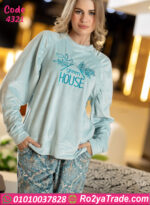 ترنج شتوي فرو ناعم