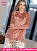 بيجامة شتوي فرو ناعم