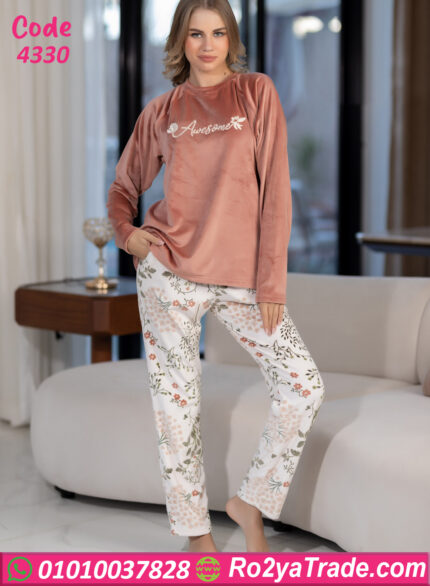 بيجامة شتوي فرو ناعم