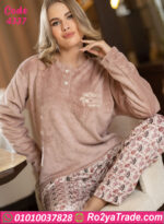 بيجامة شتوي فرو ناعم